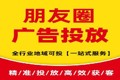 百度竞价推广托管实战：某行业巨头的成功经验